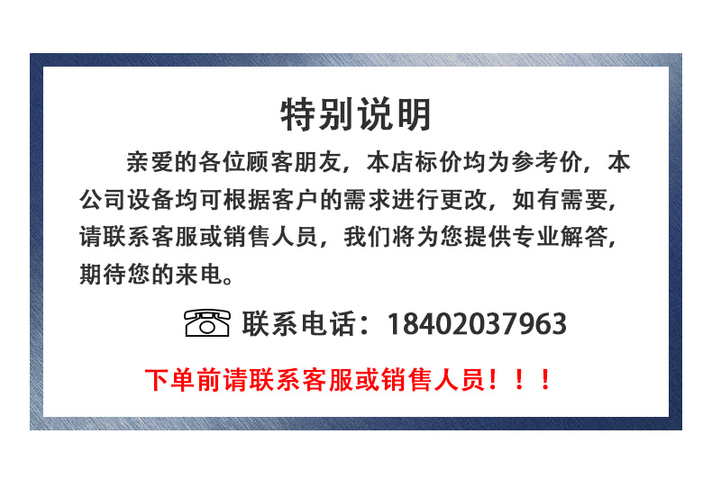 六軸_01.jpg
