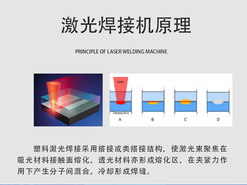 六軸_06.jpg