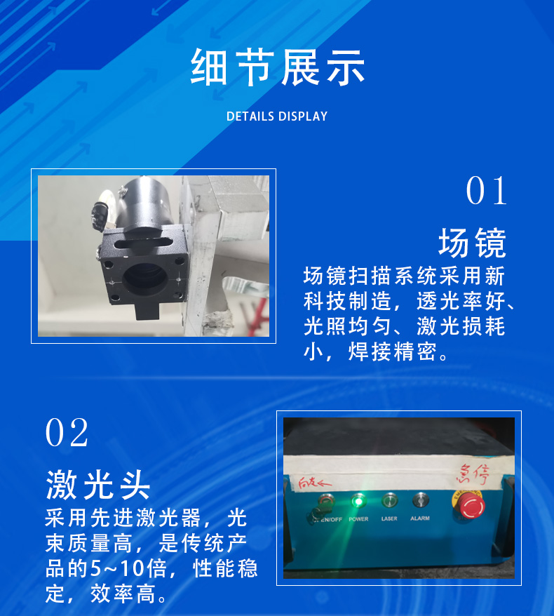 六軸_07.jpg