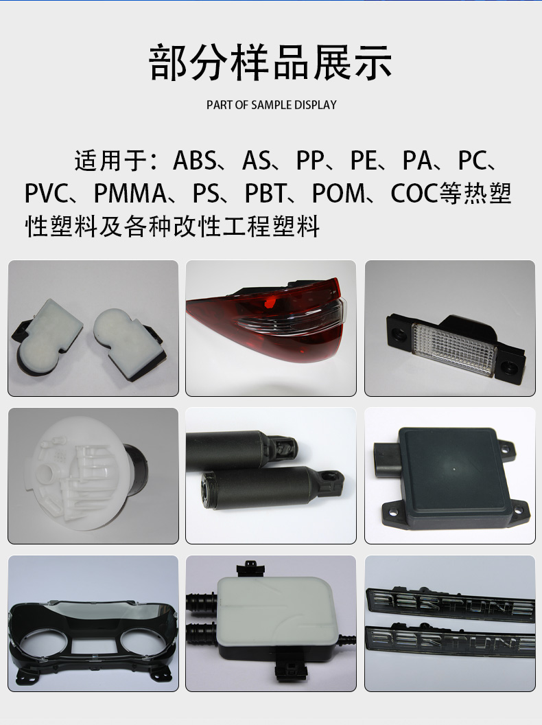六軸_09.jpg