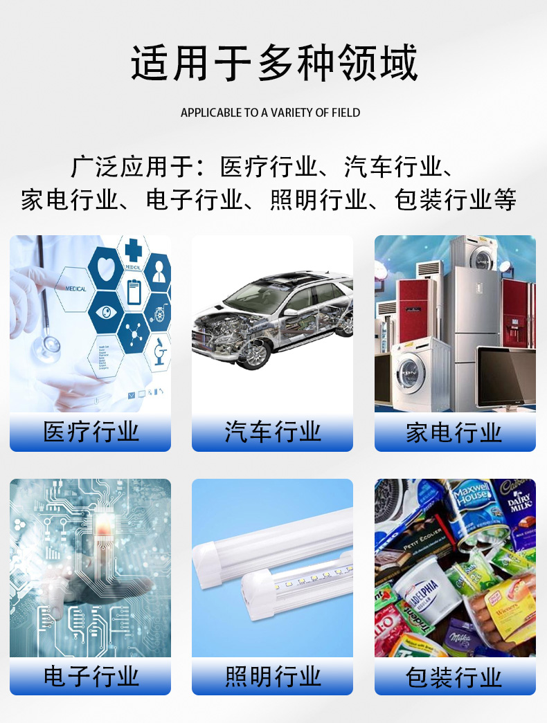 六軸_10.jpg
