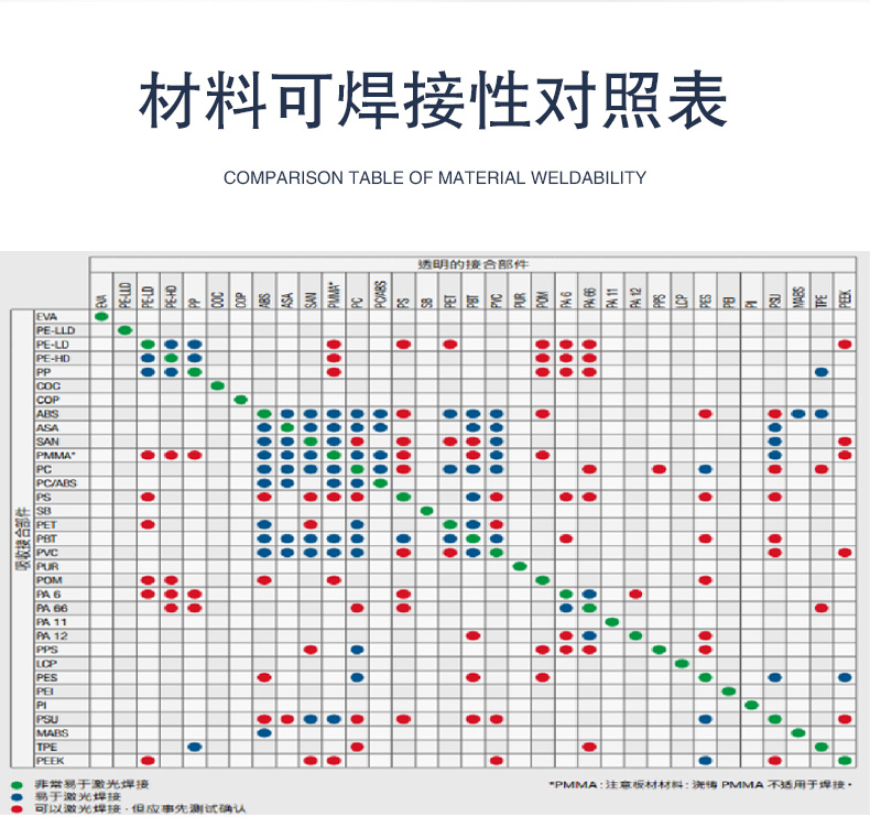 六軸_11.jpg