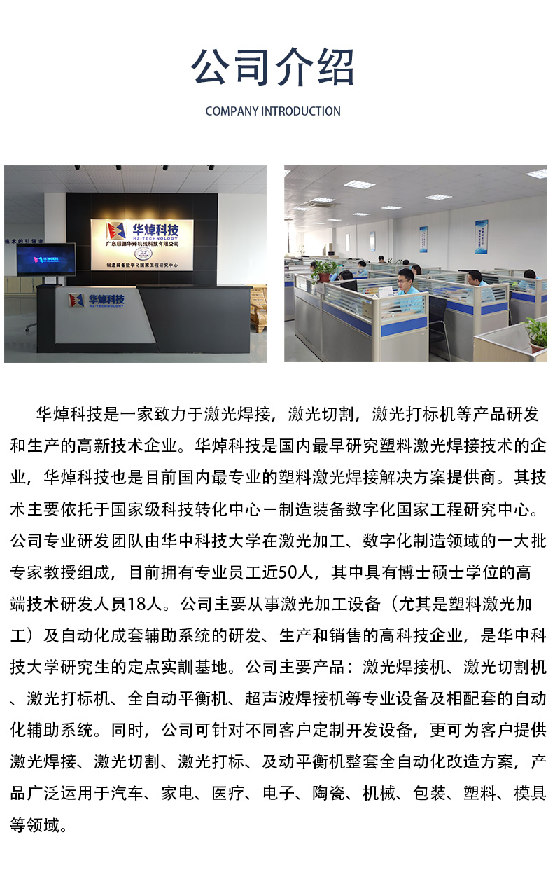 六軸_12.jpg
