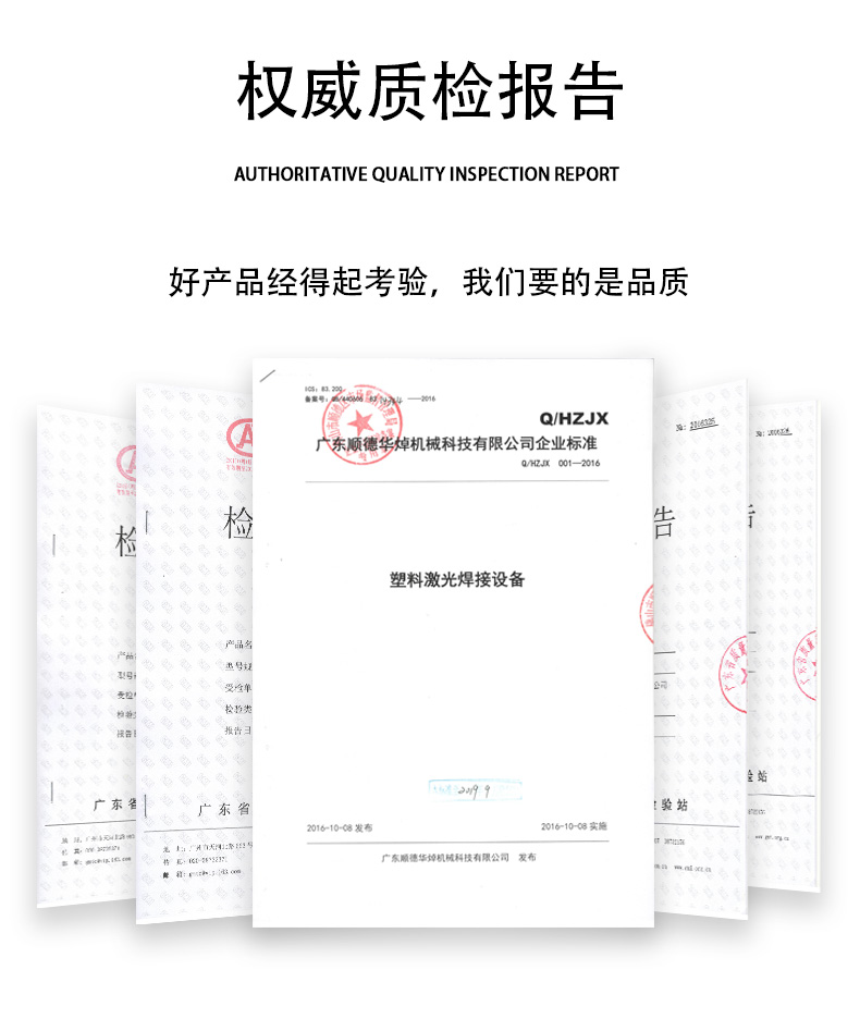 六軸_15.jpg