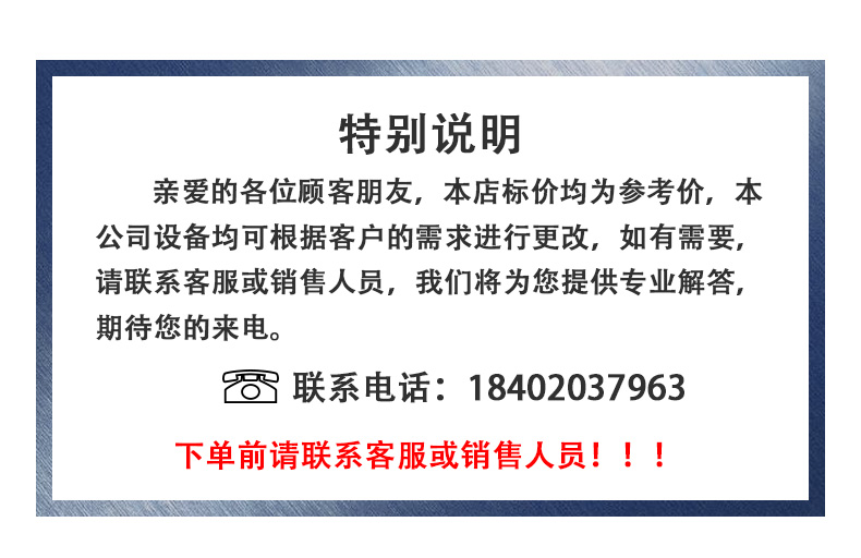 工作站-恢復的_01.jpg