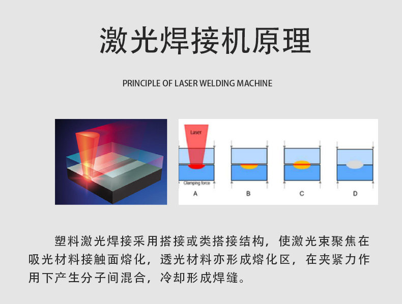 工作站-恢復的_05.jpg