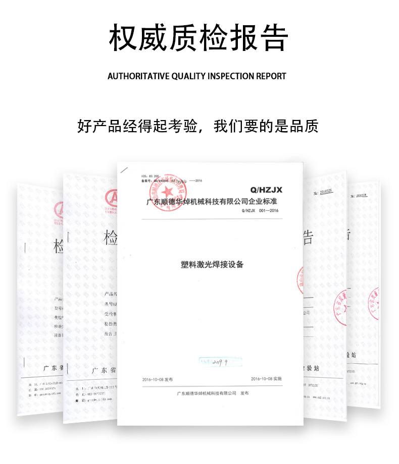 工作站-恢復的_17.jpg