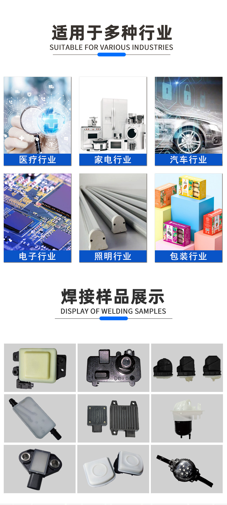 雙工位準同步_03.jpg