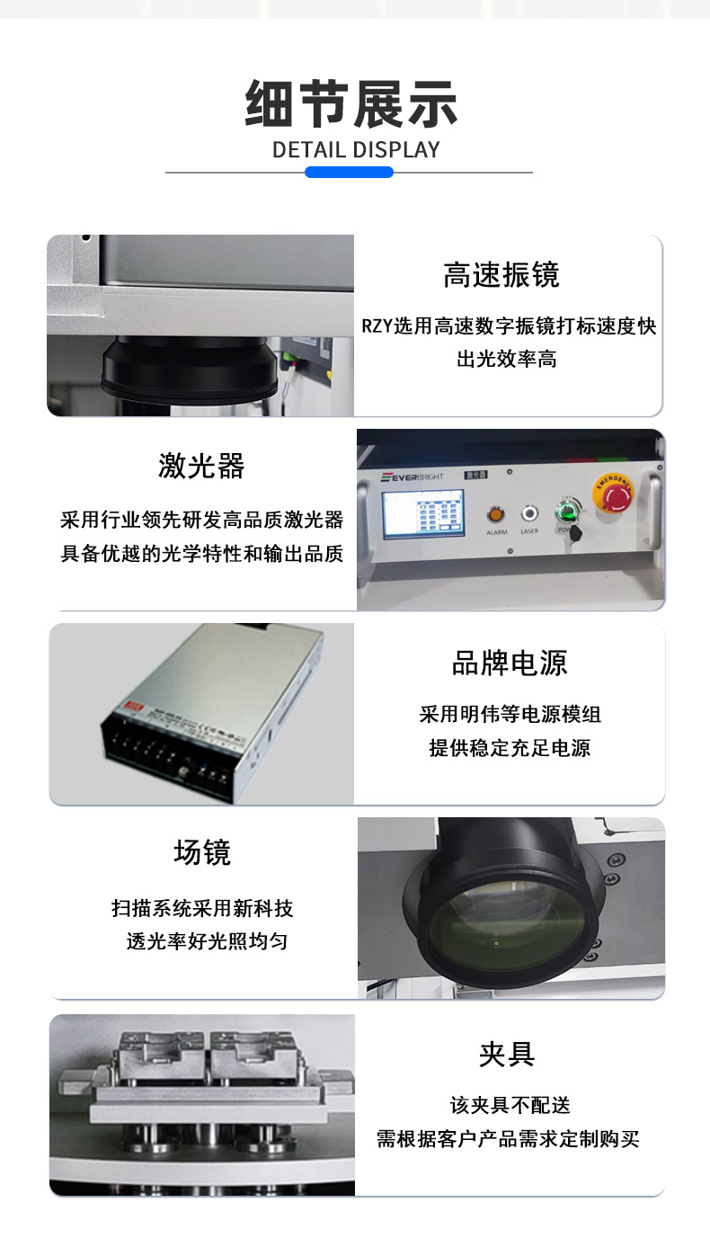 雙工位準同步_05.jpg